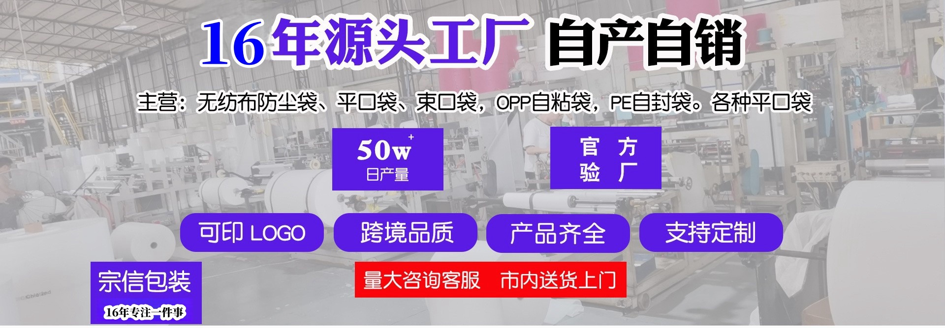 O1CN01PKwkXJ1wboluusNXE_!!9814