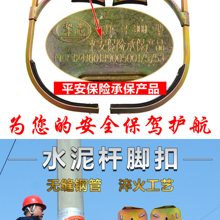 详情_03.jpg