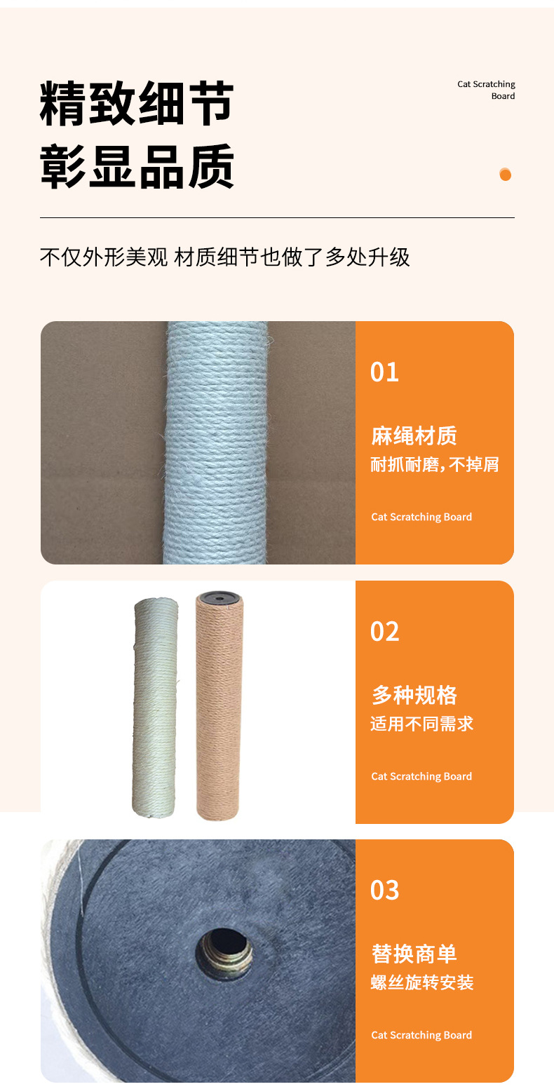 详情页_06.jpg