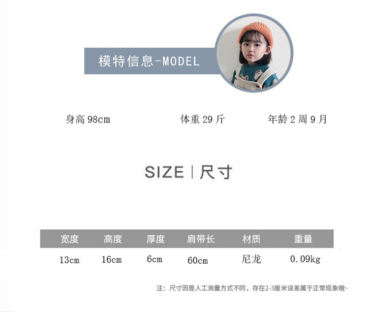 详情（2）.jpg