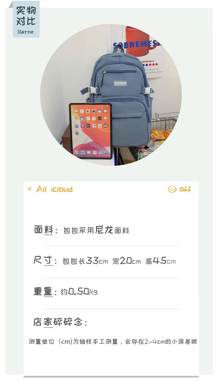 详情_103.jpg