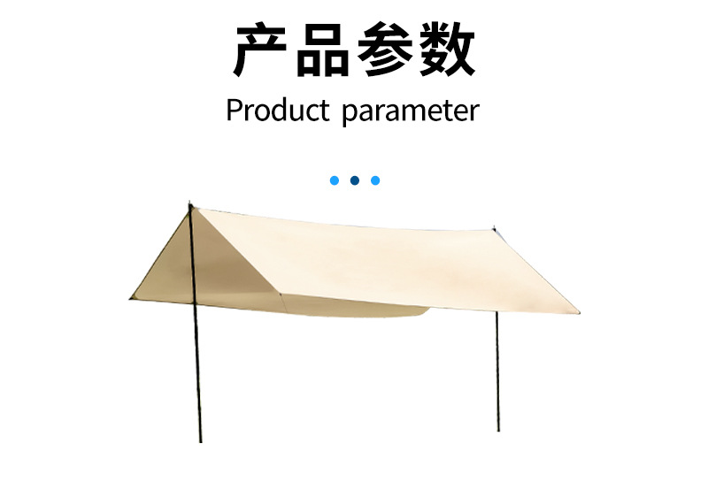 帐篷详情_03.jpg