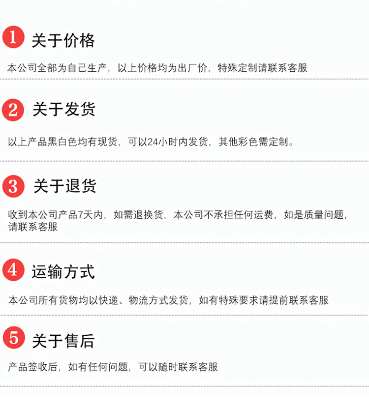 佰和详情页_08.jpg