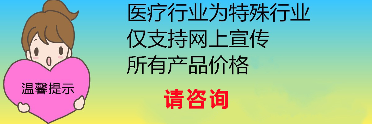O1CN012qsFTH1CUyLw07sET_!!1070