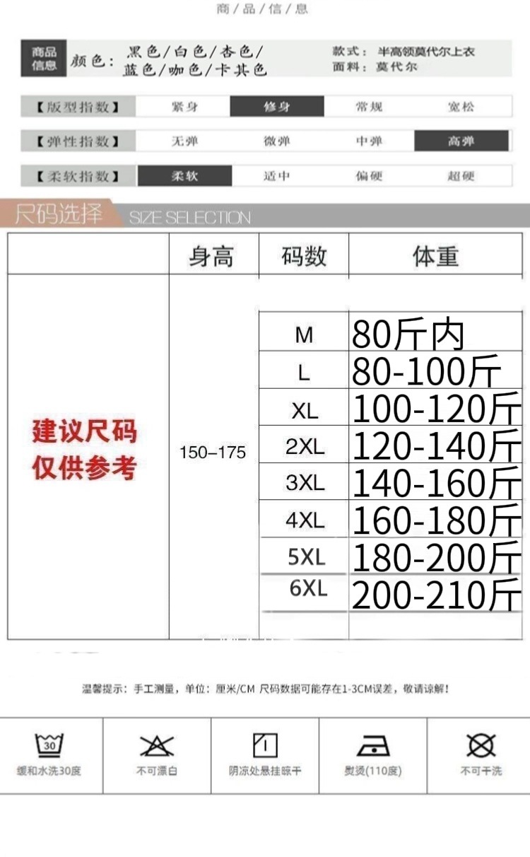 75faf6dd-6212-4dc8-9225-4908849d0b63.jpe