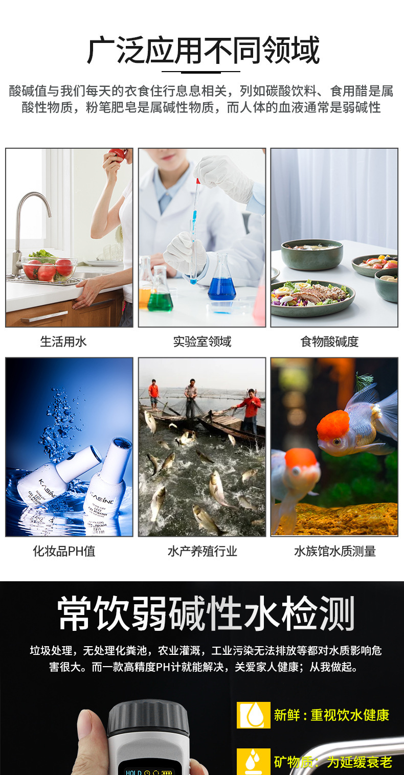 详情页_02.jpg