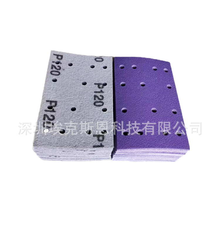 方条砂纸砂_08.jpg
