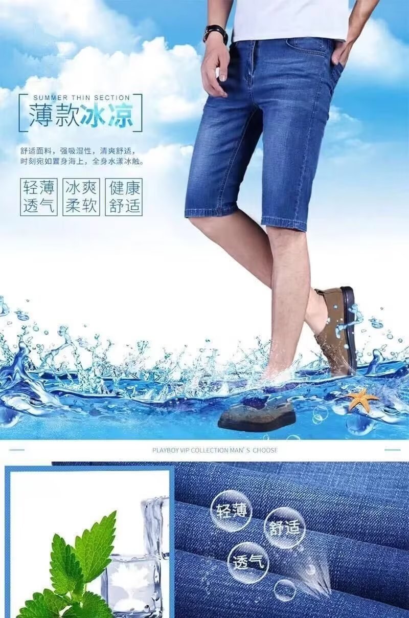 详情图4.jpg