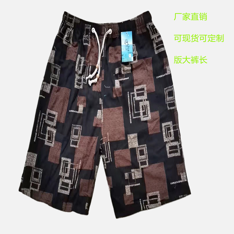 微信图片_202112151237164_副本