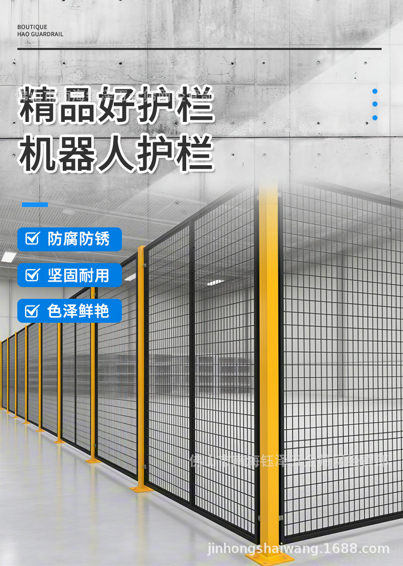 新开模板42_01.jpg