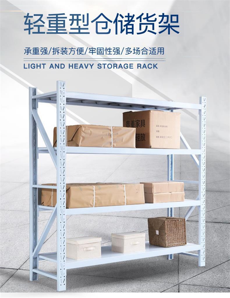 货架展示架.jpg