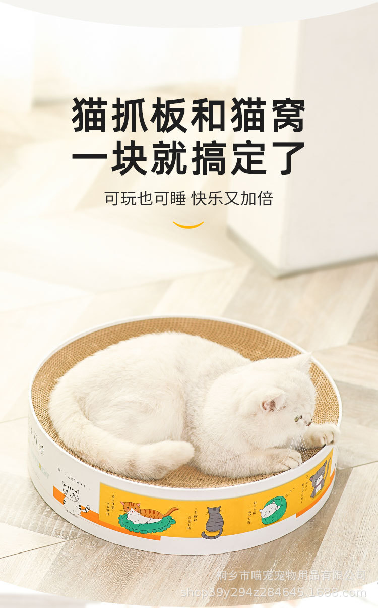 详情_04.jpg