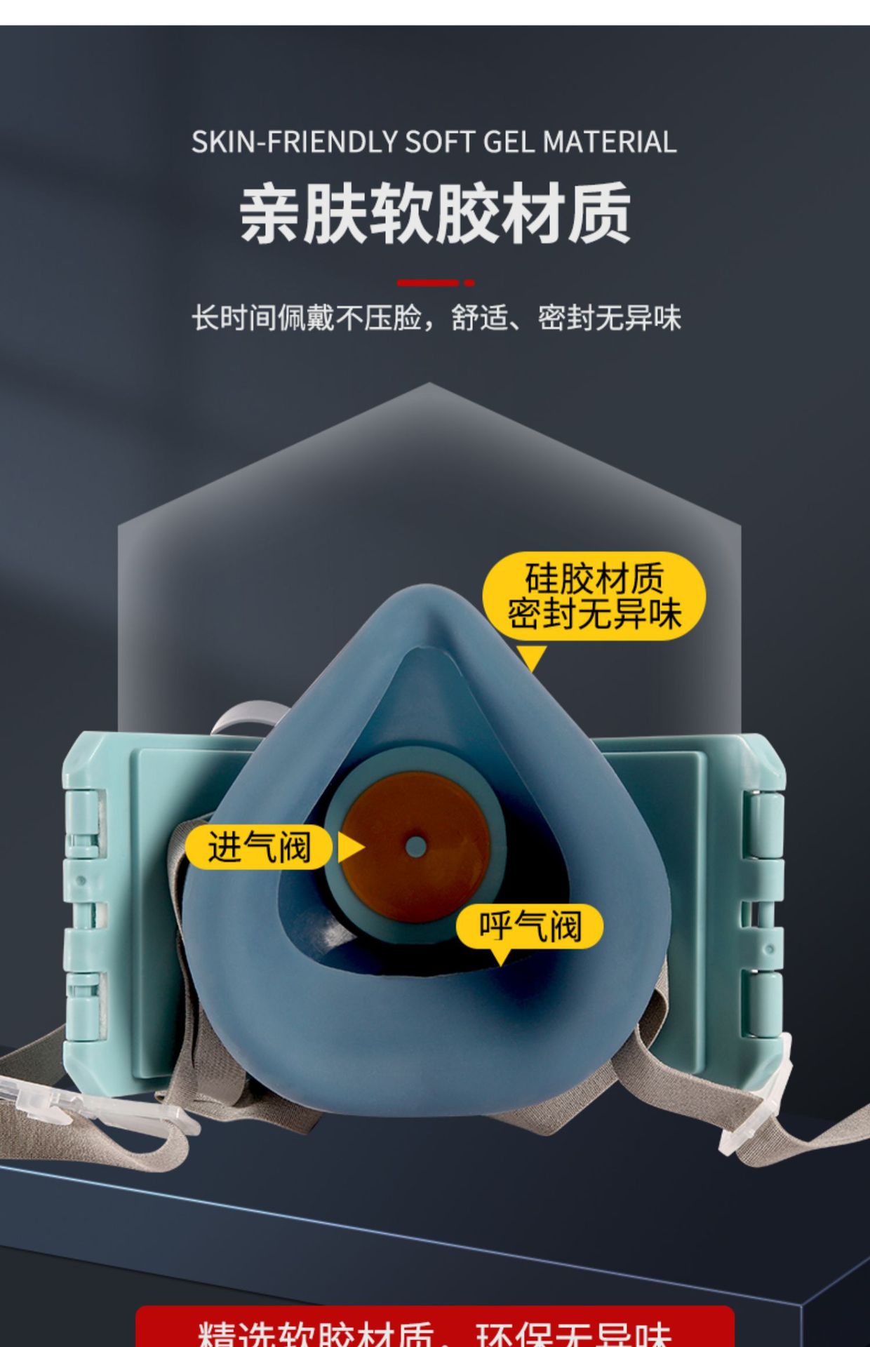 详情图片5.jpg