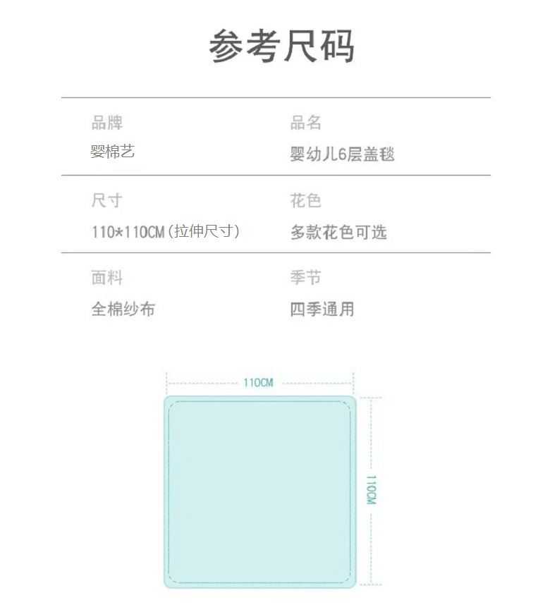 微信图片_20241228093409