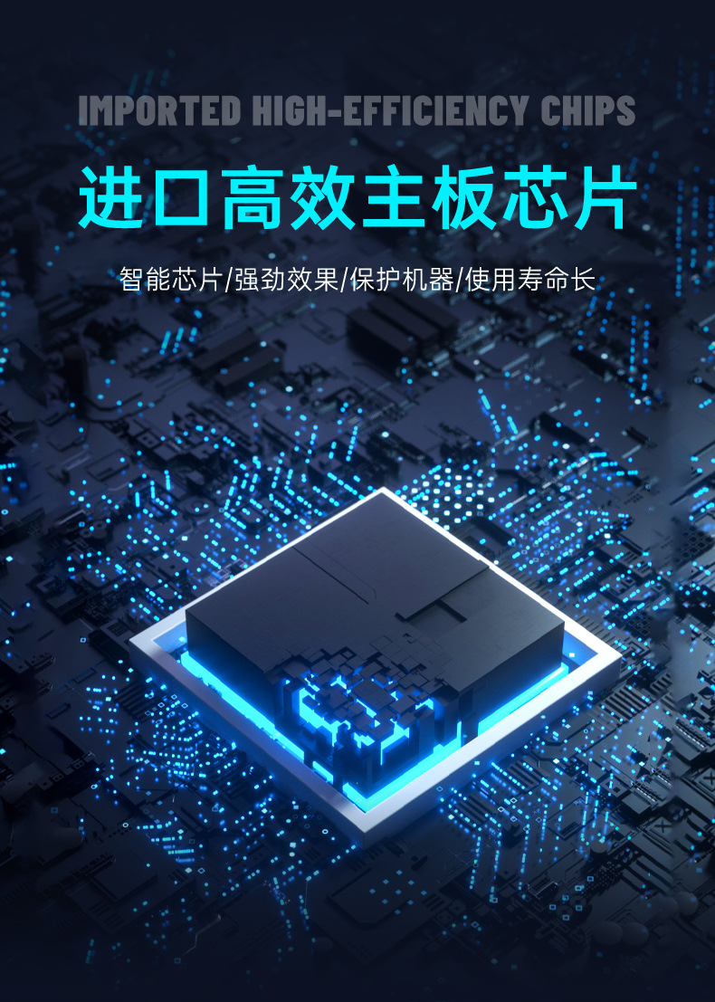 力度控台MAX-384+_09.jpg