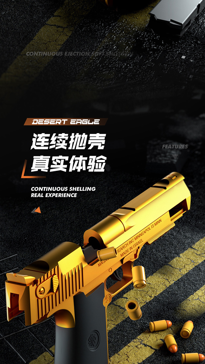 详情_02