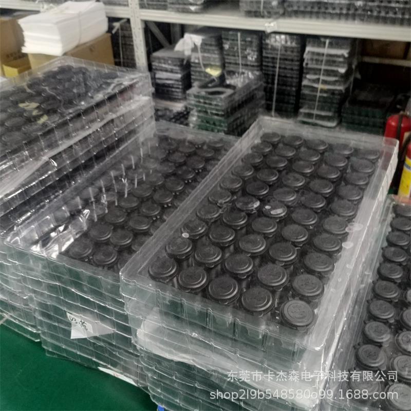 卡杰森改装车充产品实物实拍