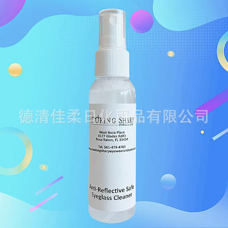 微信图片_202503222350429.jpg