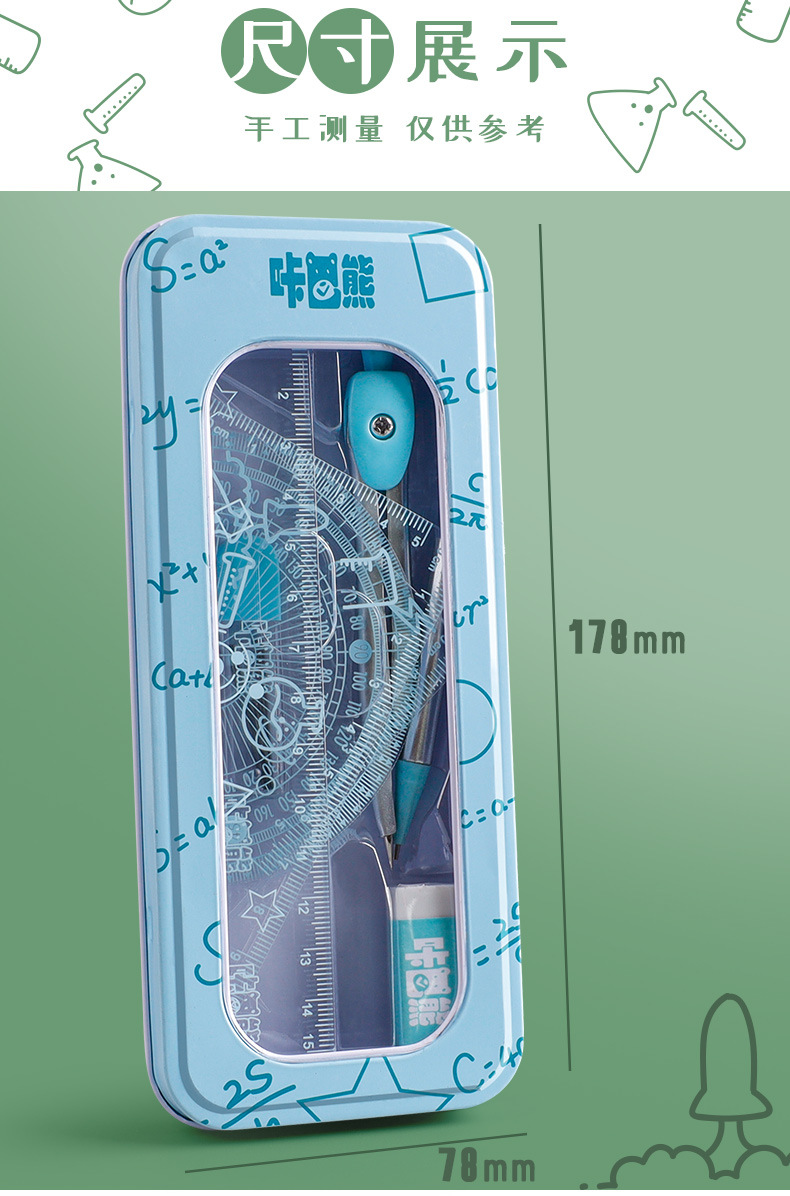 未标题-1_11.jpg?x-oss-process=image/format,png