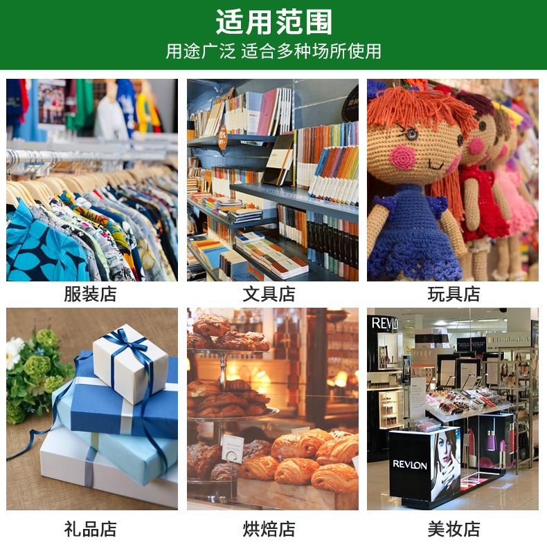 四指平口袋定制_10.jpg