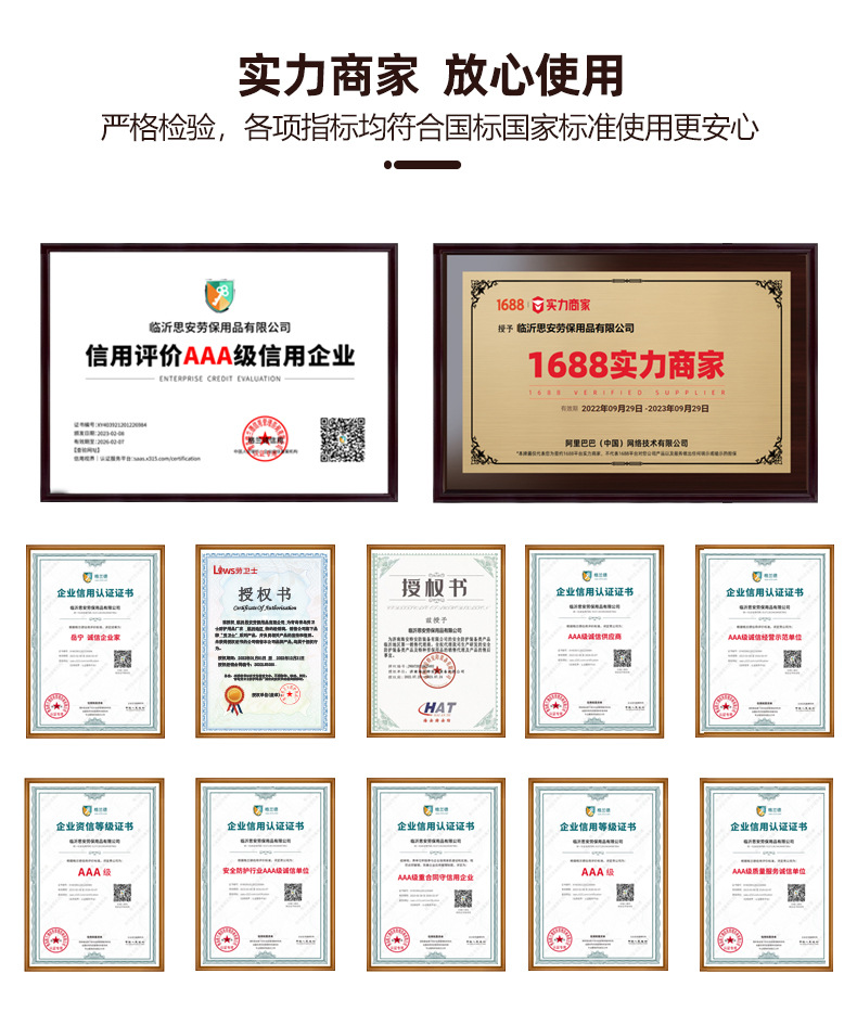 20230823牛皮加厚手套_15
