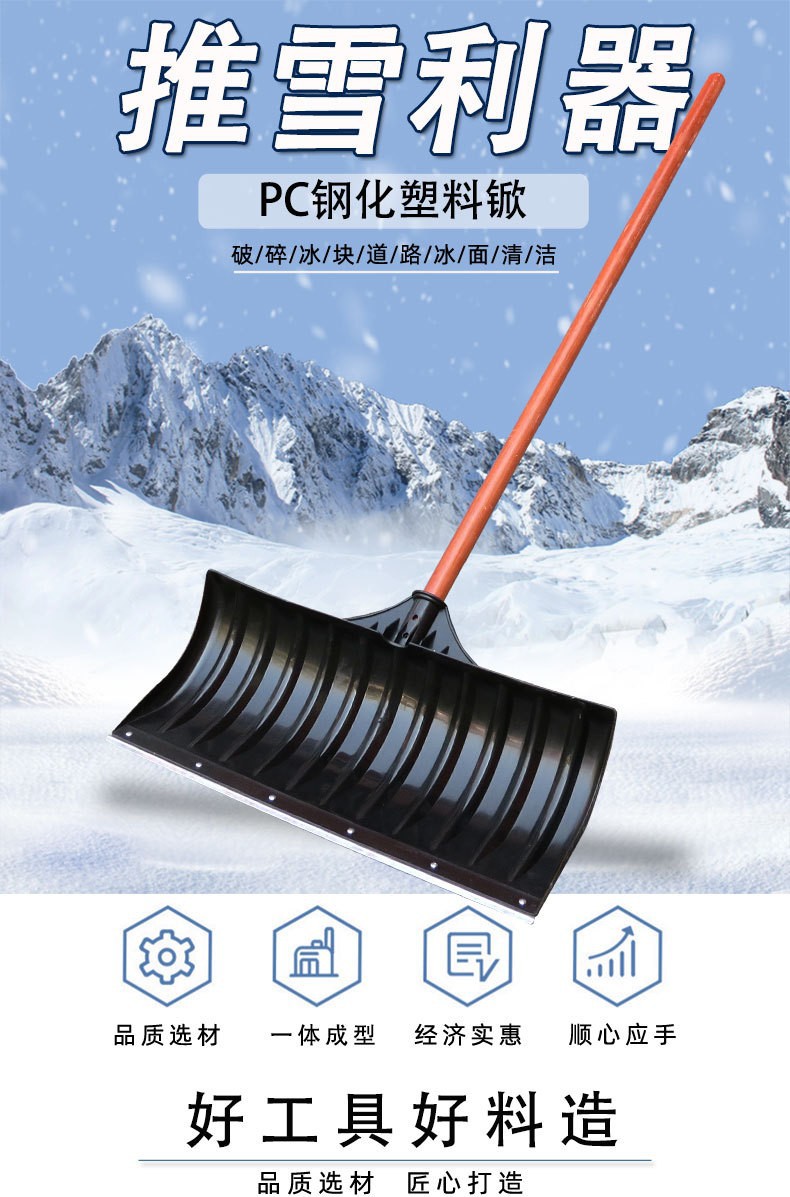 O1CN01S991S62LTRmpSmGCQ_!!2207