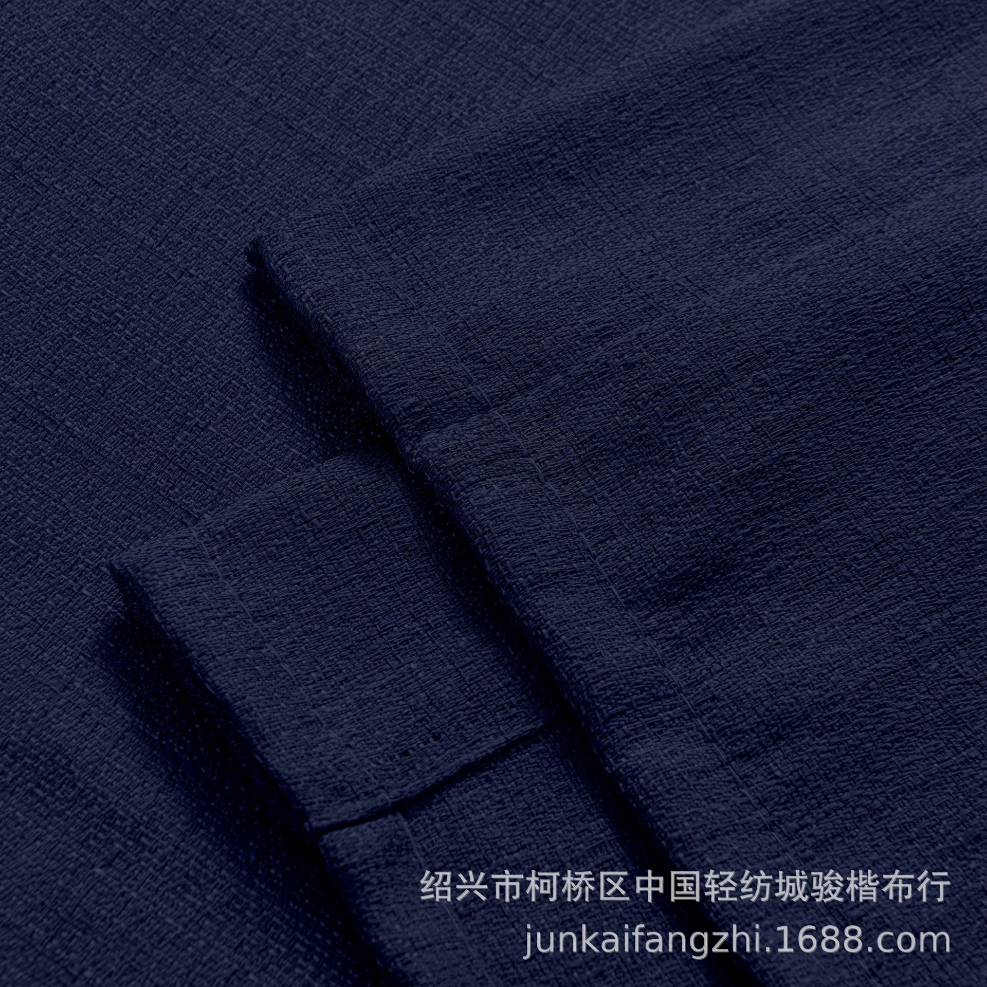 藏蓝色 (8).jpg
