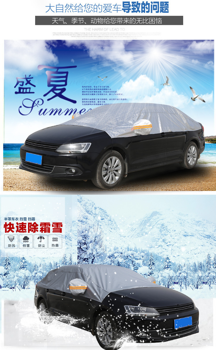 详情2.jpg