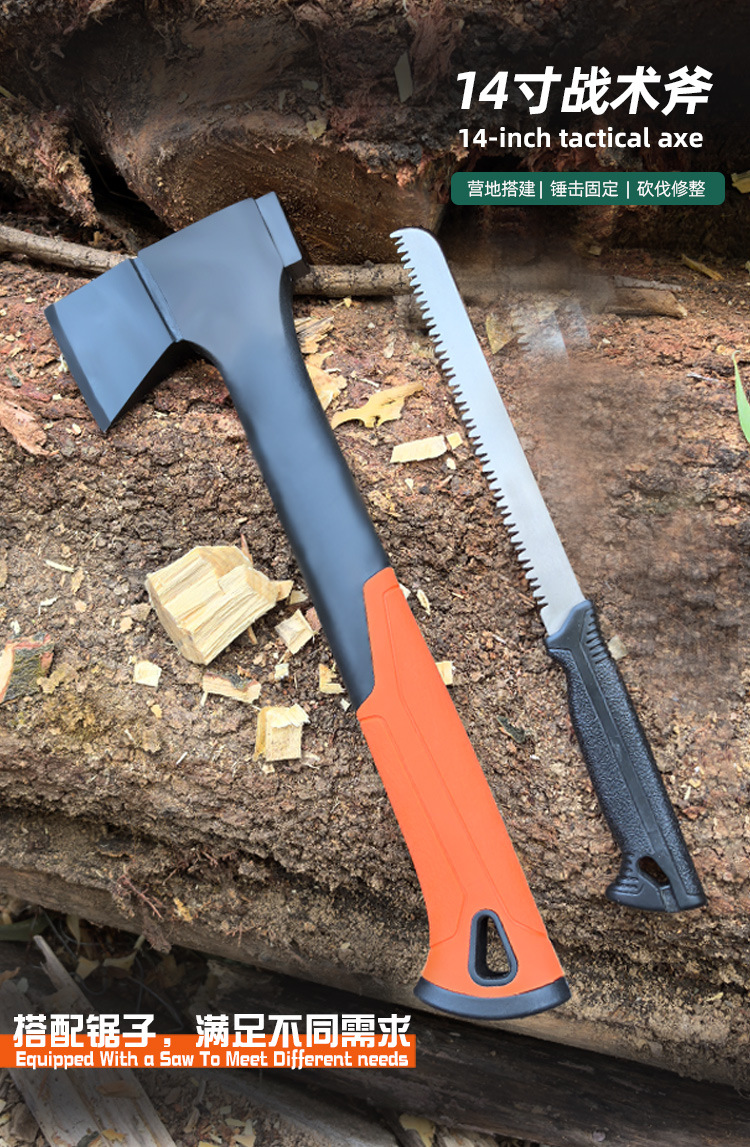 多规格野营斧详情_03.jpg
