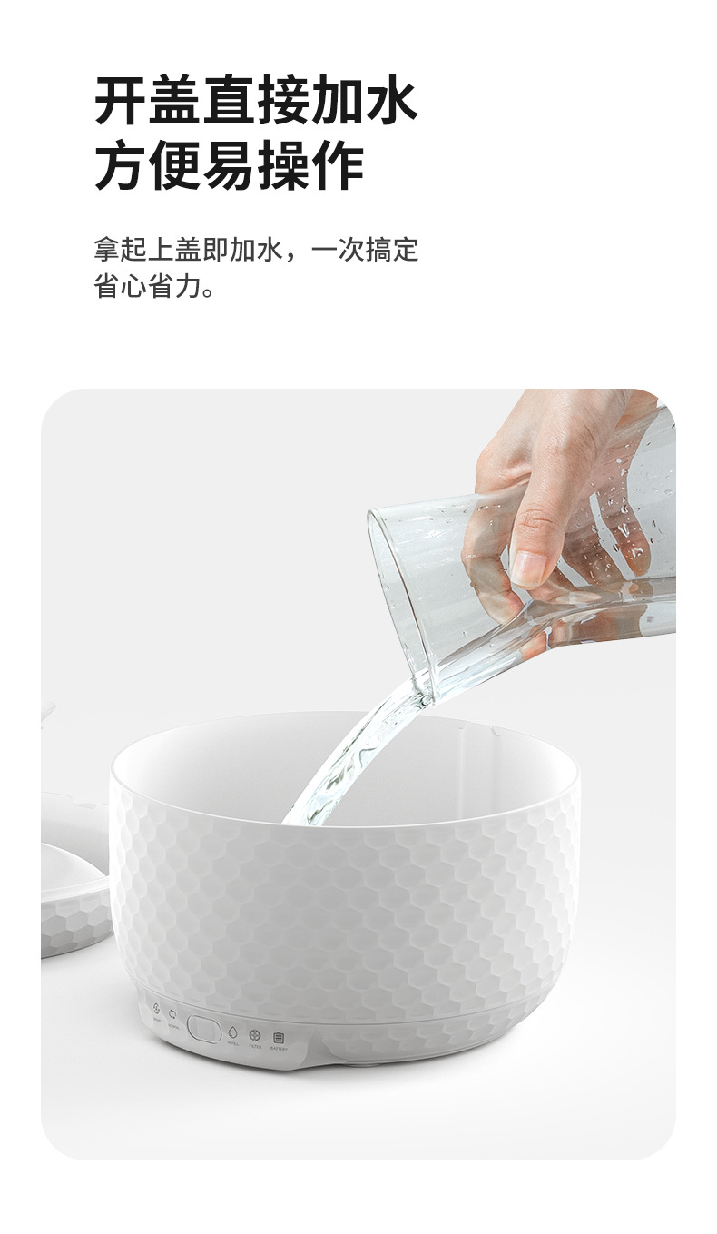 猫钻款饮水机详情790-2--修改2023.3_11