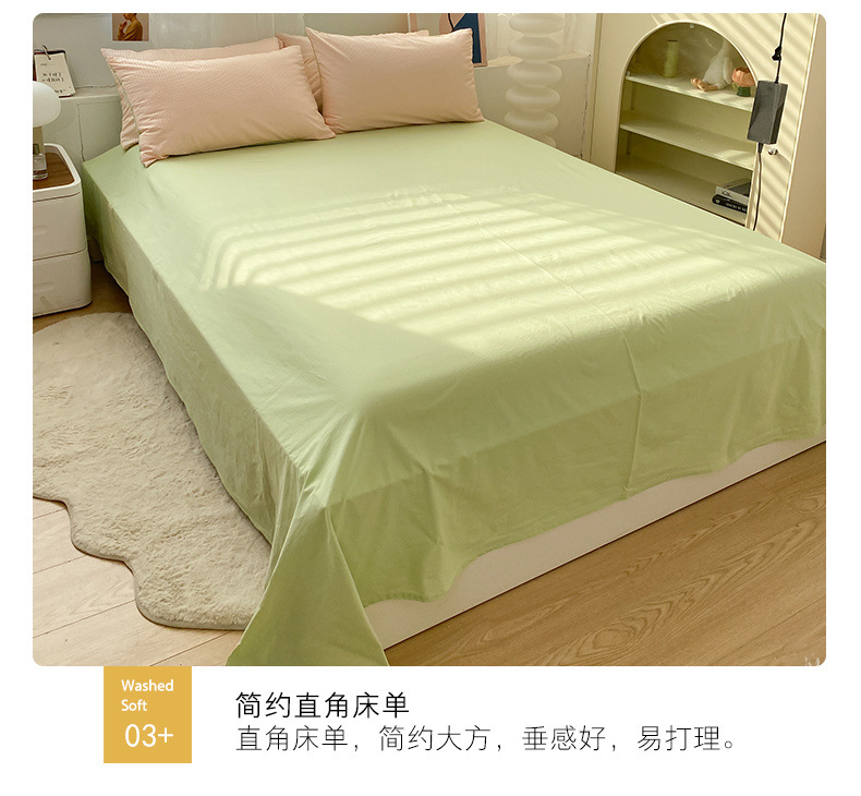 117e8eb5-60c0-4158-b94a-02a177573bfb.jpe