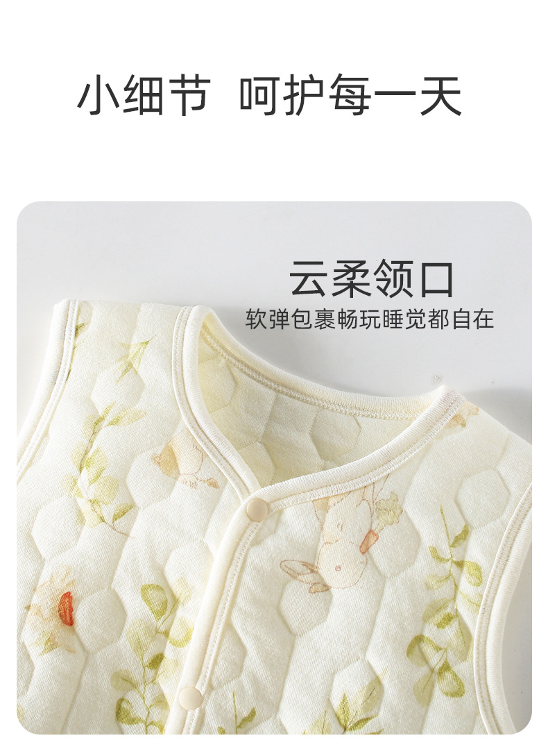 详情9.jpg