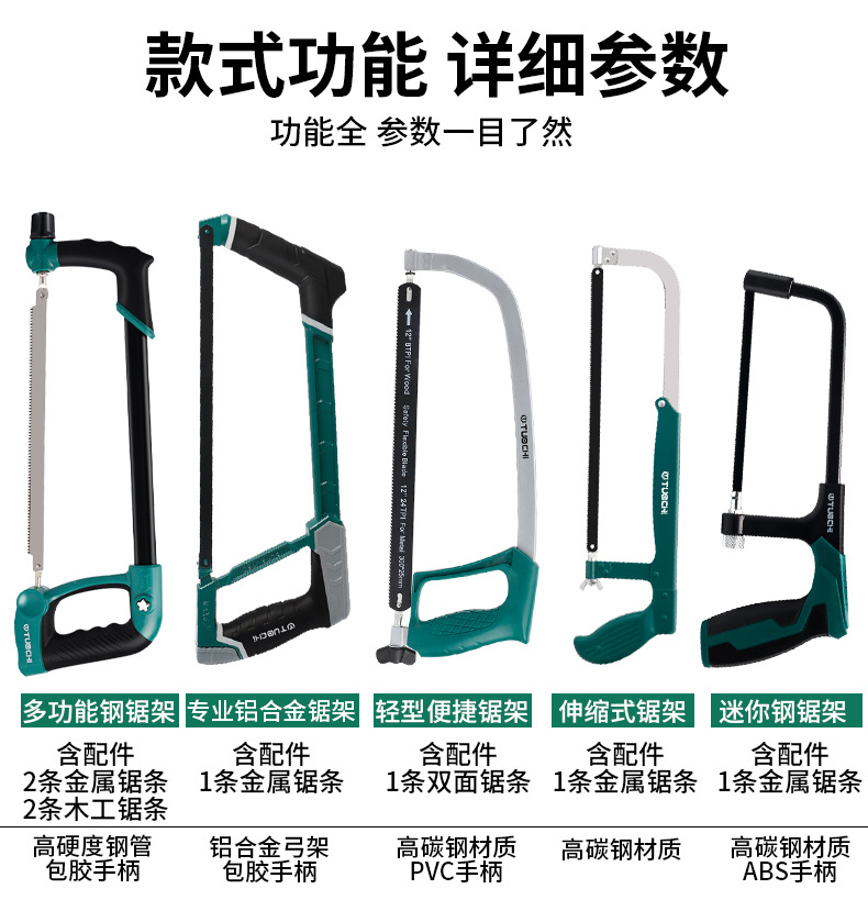 790详情_03.jpg