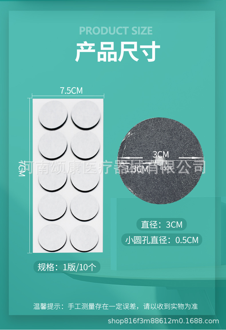 长图_04.jpg