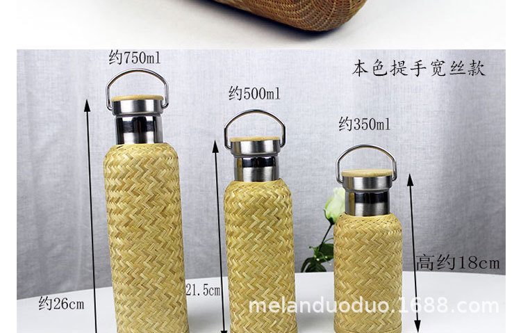 竹丝扣杯_06.jpg