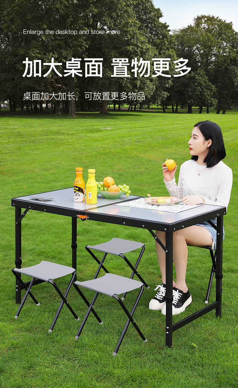 户外折叠桌_14.jpg