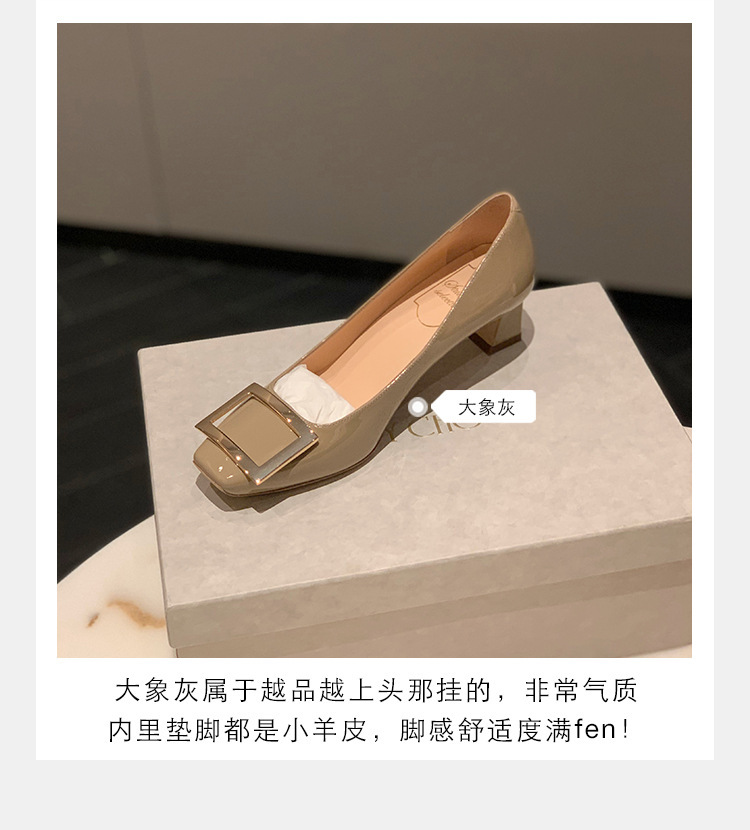 葡萄妈studiolee 经典方扣小方头浅口高跟鞋