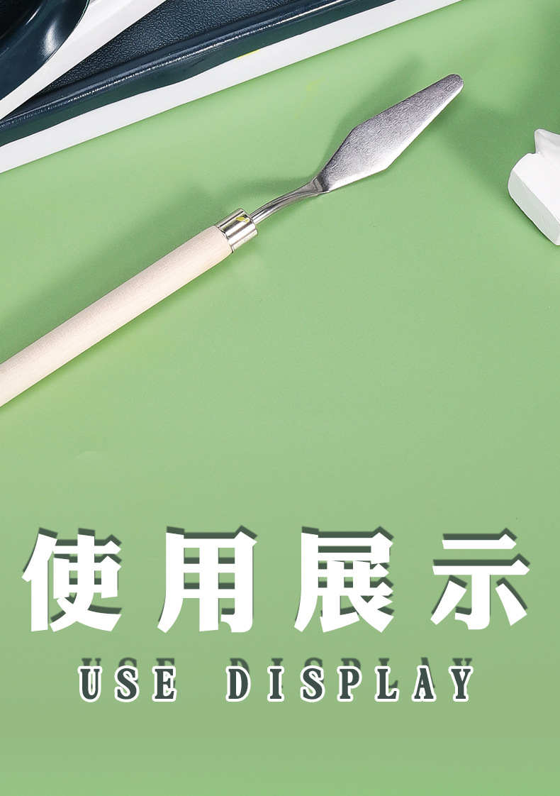 详情页_20