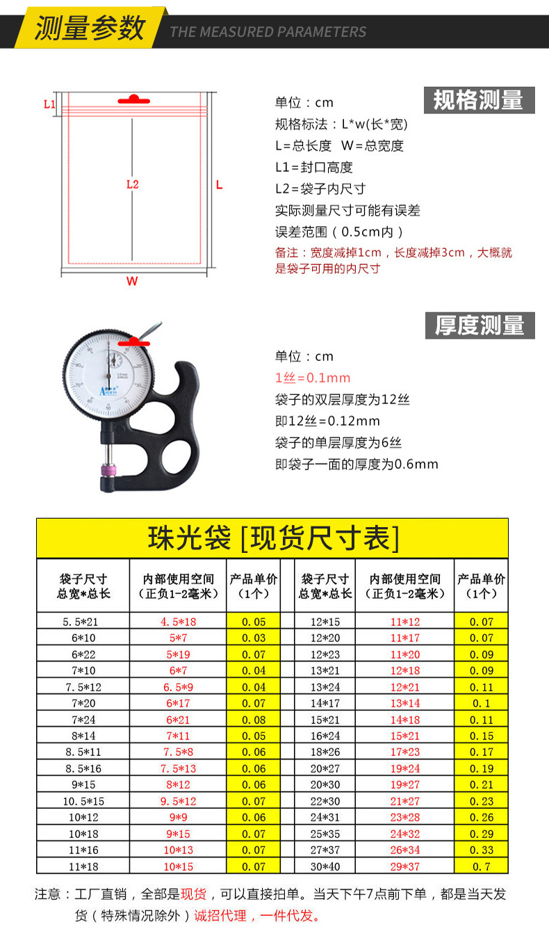 40fe67e11052ff8da483c0f3c76305