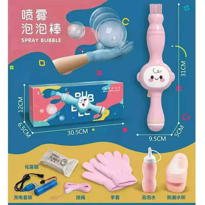 微信图片_20211210154035