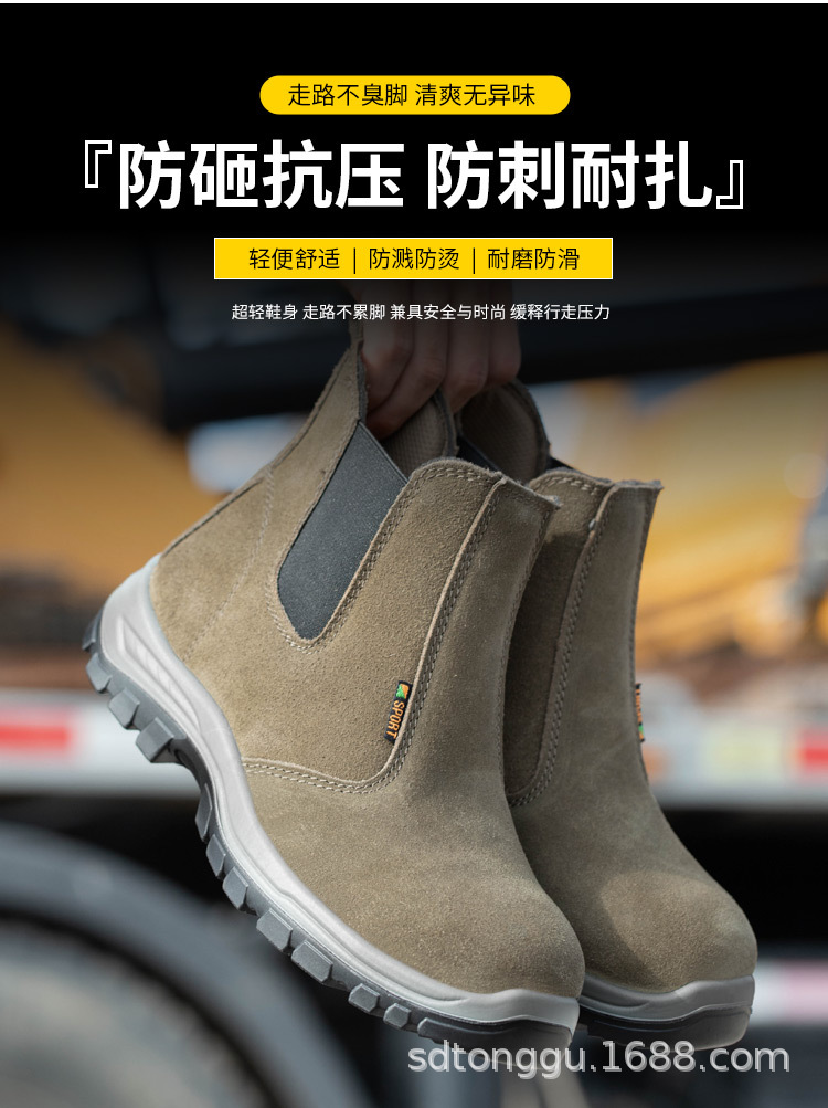 长图_04.jpg