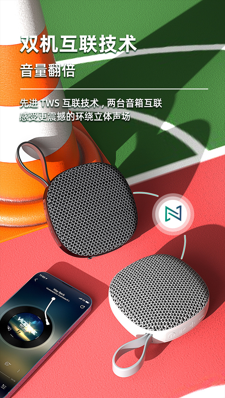 303详情最新中文2023_10.jpg