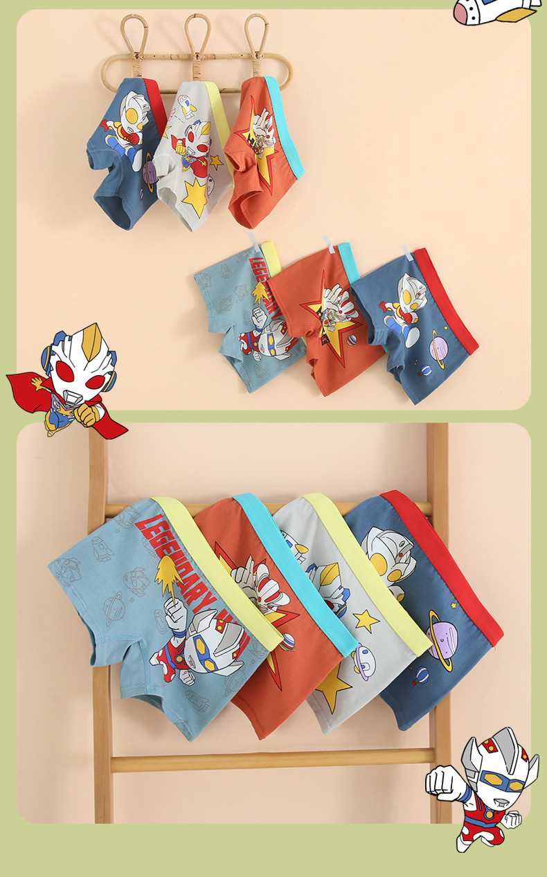 c20ee2b3-24e4-454d-94bd-e99a3d8d9e31.jpe