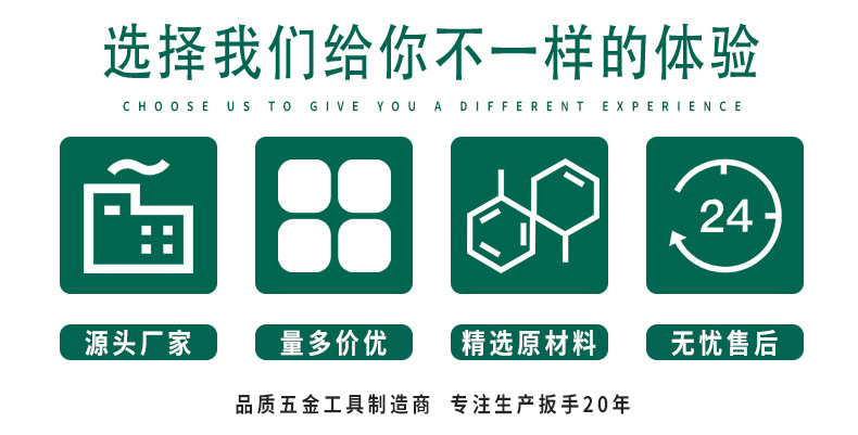 2-拷贝_02.jpg