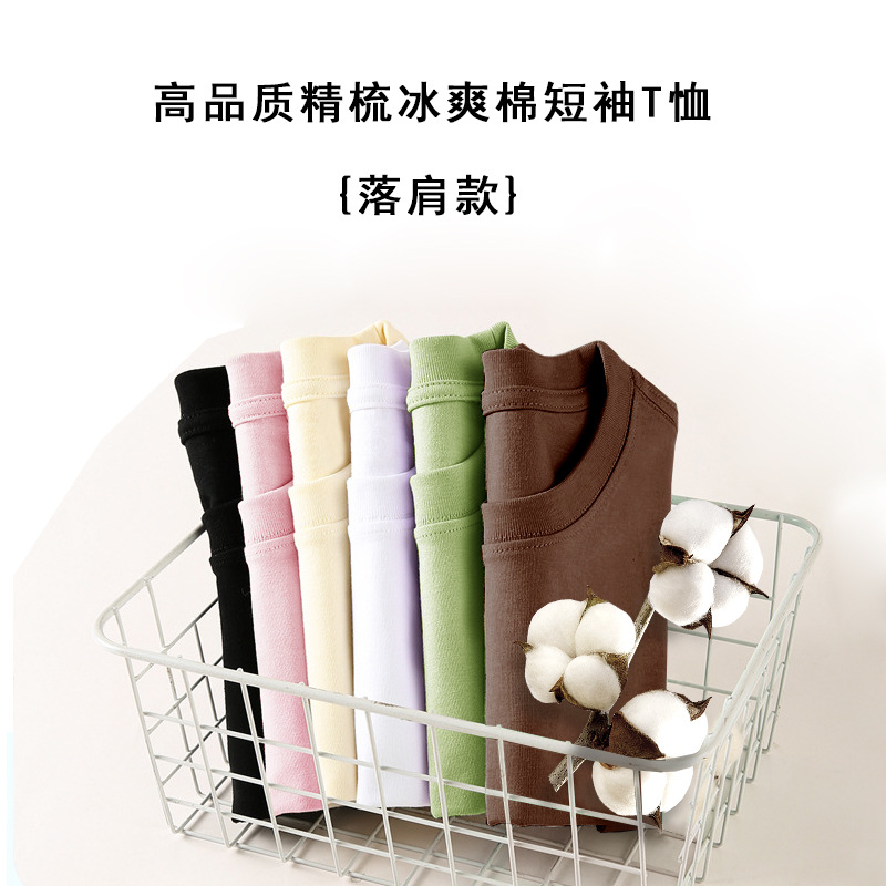 框1