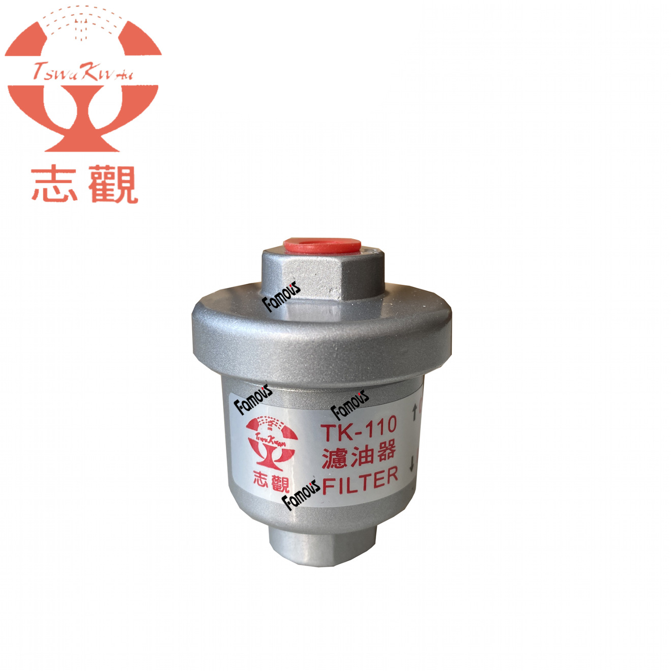 IMG_1640(20210101-010000)_副本_副