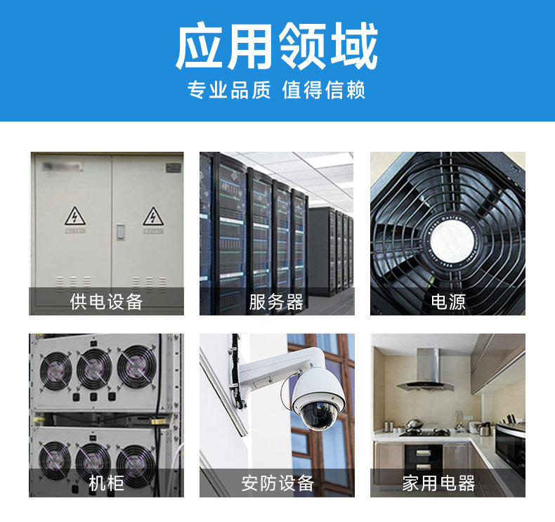 详情页9.jpg