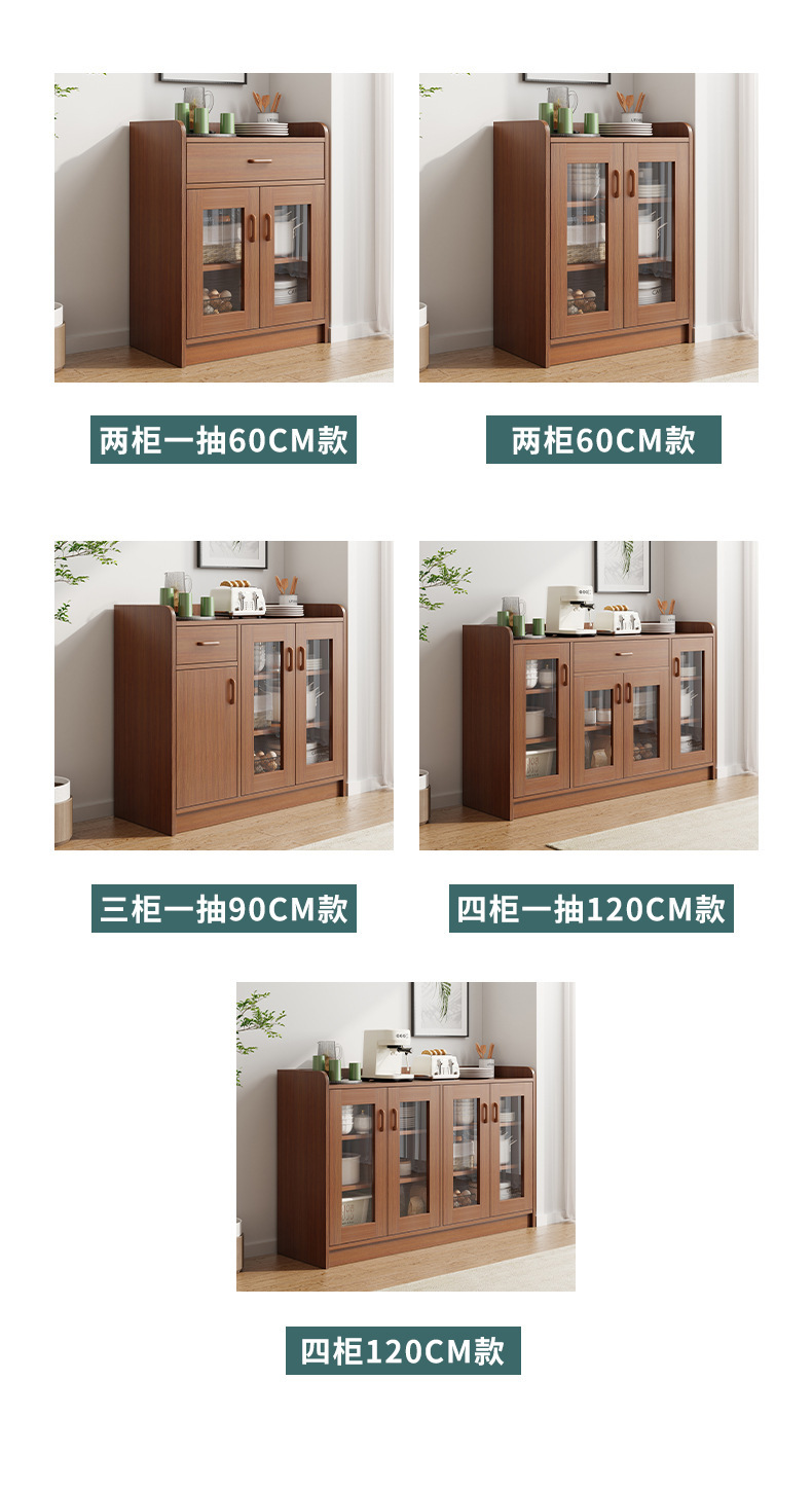 详情-16.jpg