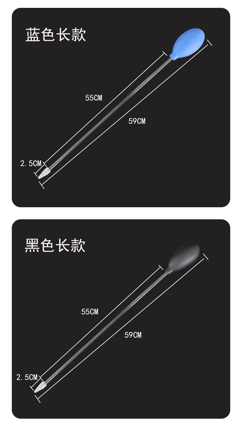详情页-拷贝_05.jpg