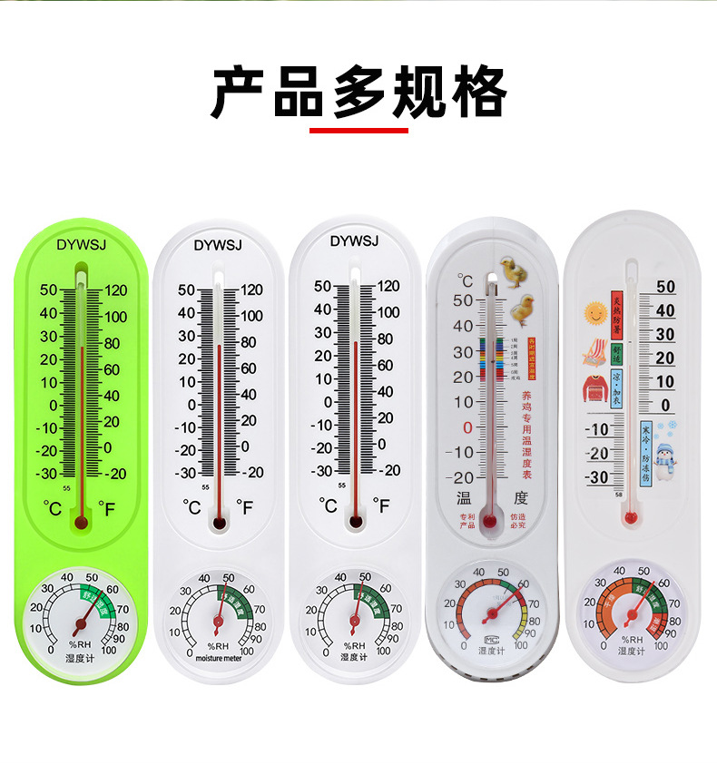 DY详情页_02.jpg